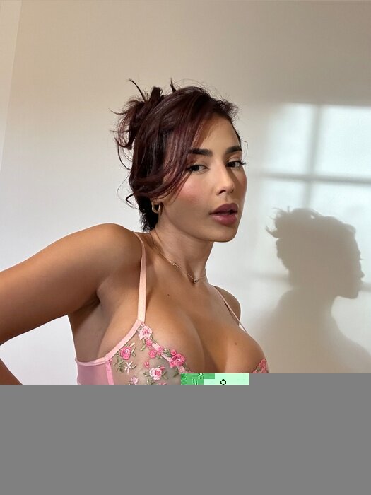 Daniihiin (@daniihiin), OnlyFans creator