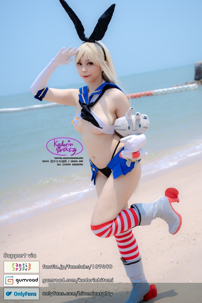 Hitomi (@hitomicosplay), OnlyFans creator