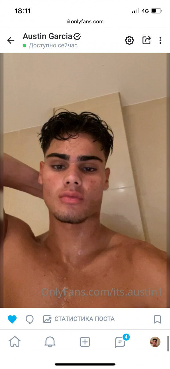 Itsaustin1 (@itsaustin1), OnlyFans creator