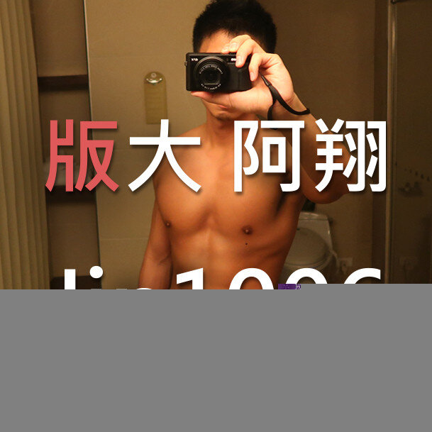 Jip10061 (@jip10061), OnlyFans creator