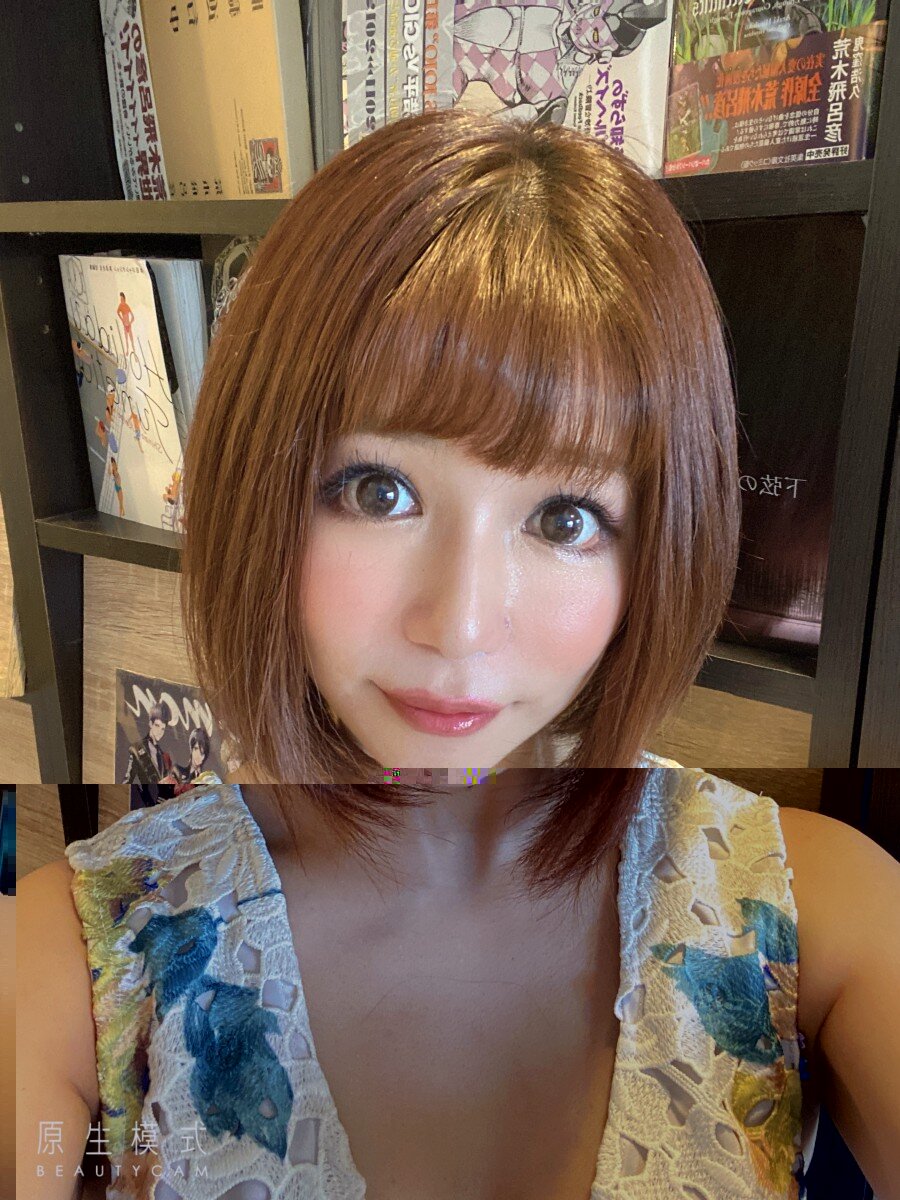 Marisa (@kinouemarisa), OnlyFans creator