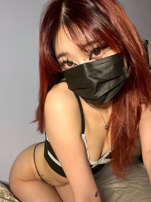Lovemeirin (@lovemeirin), OnlyFans creator