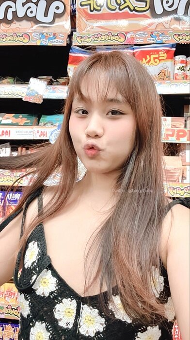 Paliana12 (@paliana12), OnlyFans creator
