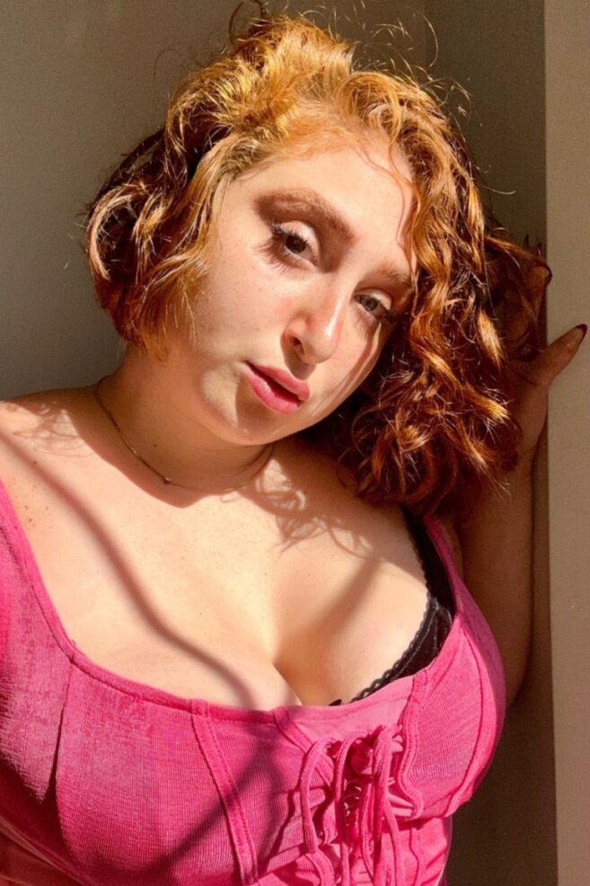 Plantgal (@plantgal), OnlyFans creator