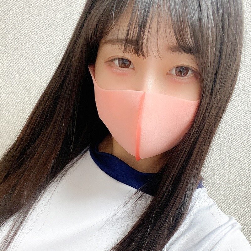 Yui (@yuiyui_cos), OnlyFans creator